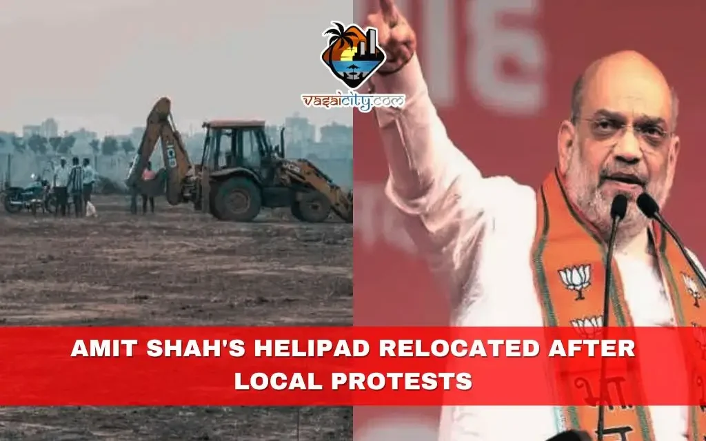 Amit Shah’s Helipad Relocated After Local Protests