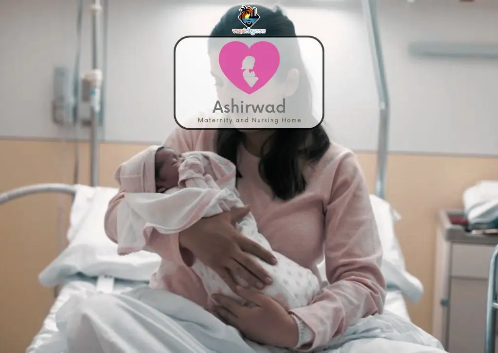 Ashirwad Maternity and Nursing Home