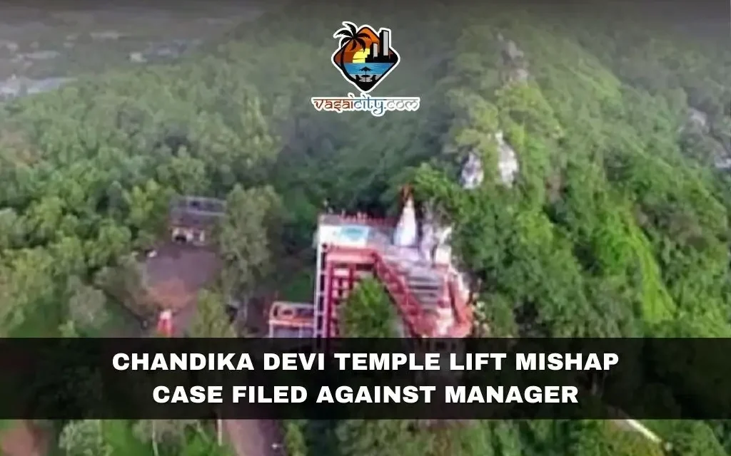 Chandika Devi Temple Lift Mishap: Case Filed Against Manager