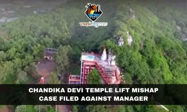 Chandika Devi Temple Lift Mishap: Case Filed Against Manager