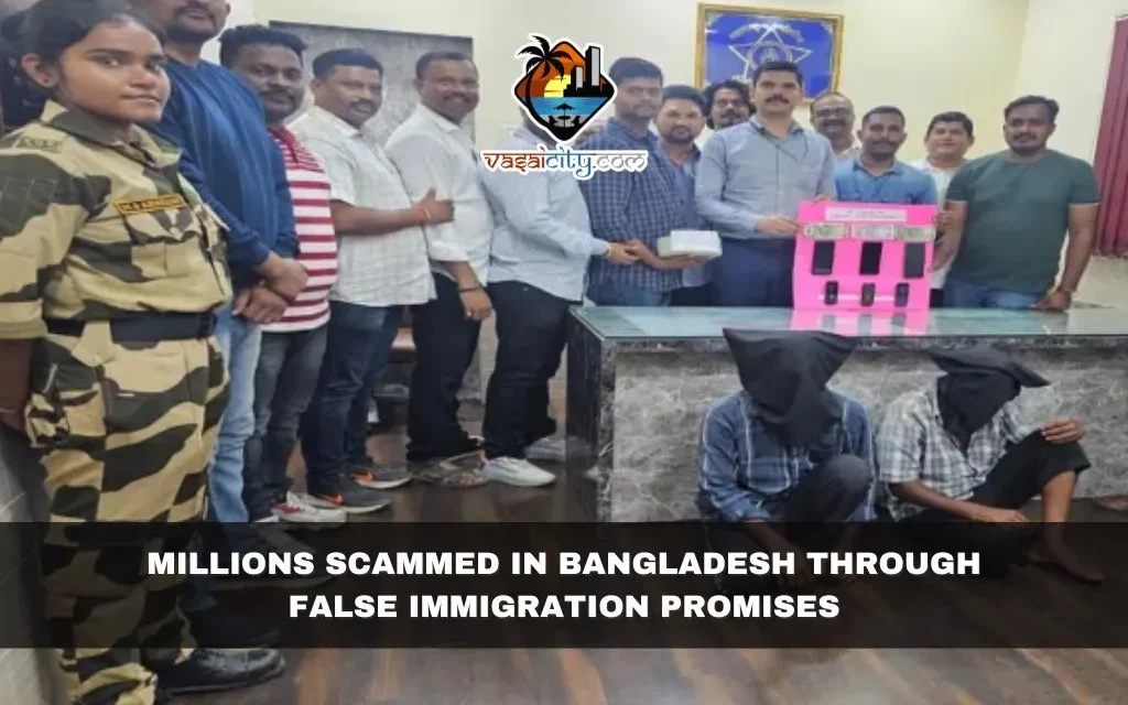 Millions Scammed in Bangladesh Through False Immigration Promises
