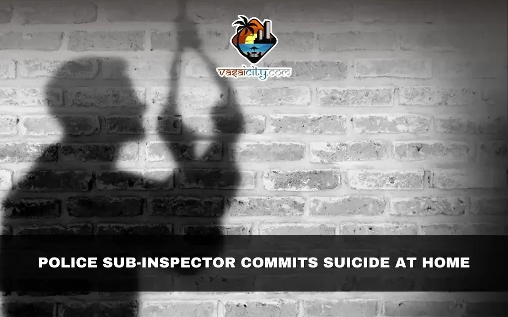 Police Sub-Inspector Commits Suicide at Home