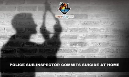 Police Sub-Inspector Commits Suicide at Home