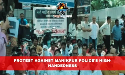 Protest Against Manikpur Police’s High-Handedness