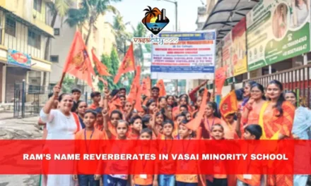 Ram’s Name Reverberates in Vasai Minority School