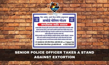 Senior Police Officer Takes a Stand Against Extortion, Urges Citizens to Report Bribery Attempts
