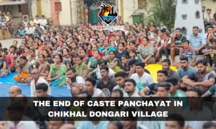 The End of Caste Panchayat in Chikhal Dongari Village