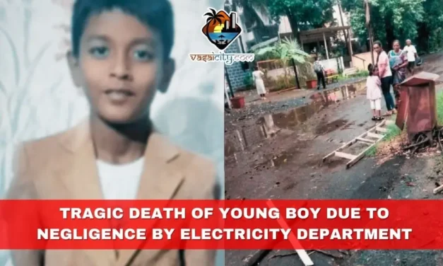 Tragic Death of Young Boy Due to Negligence by Electricity Department