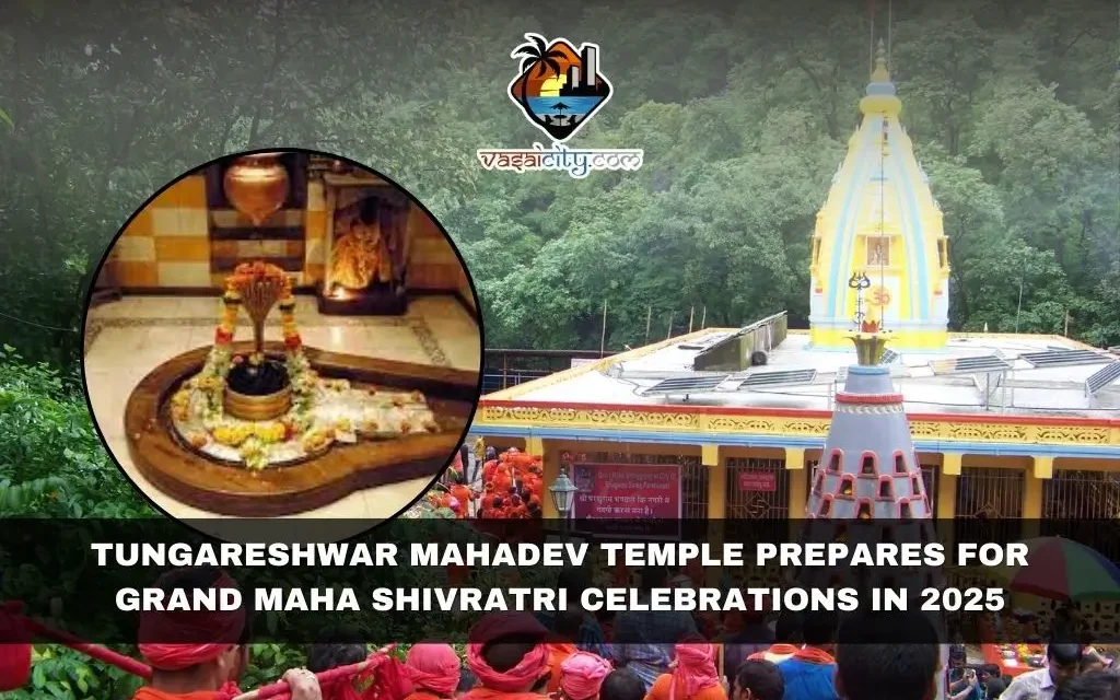 Tungareshwar Mahadev Temple Prepares for Grand Maha Shivratri Celebrations in 2025