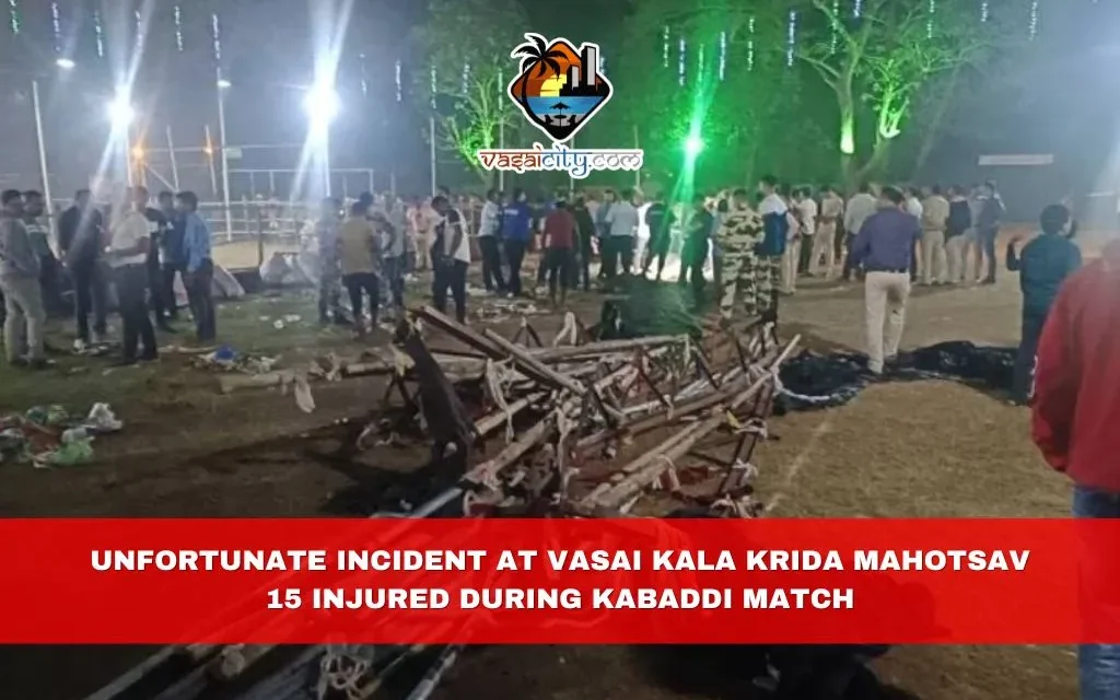 Unfortunate Incident at Vasai Kala Krida Mahotsav; 15 Injured During Kabaddi Match