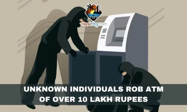 Unknown Individuals Rob ATM of Over 10 Lakh Rupees