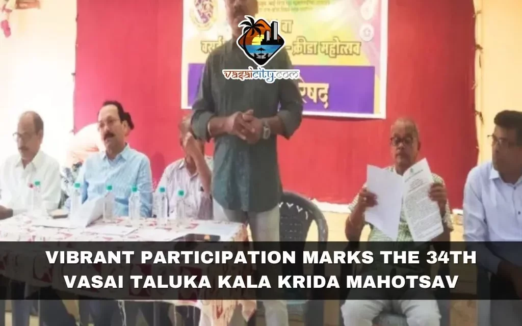 Vibrant Participation Marks the 34th Vasai Taluka Kala Krida Mahotsav 2023